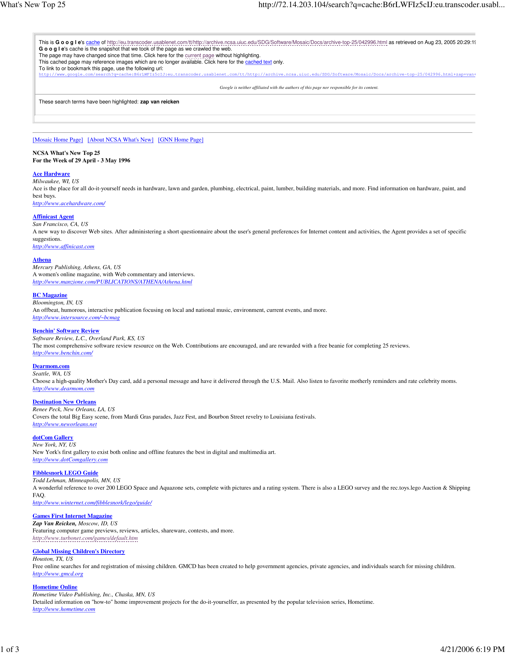 NCSA What's New listing for GamesFirst!, 1996