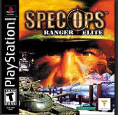 sore_product_shot.jpg (16720 bytes)