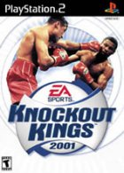 knockoutkings_cover.jpg (10717 bytes)