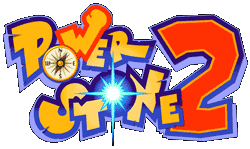 powers2logo.gif (10748 bytes)