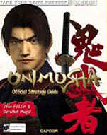 SGonicover.jpg (16715 bytes)