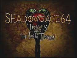 shadowgate_title.jpg (6533 bytes)
