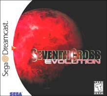 sce_cover.jpg (6213 bytes)