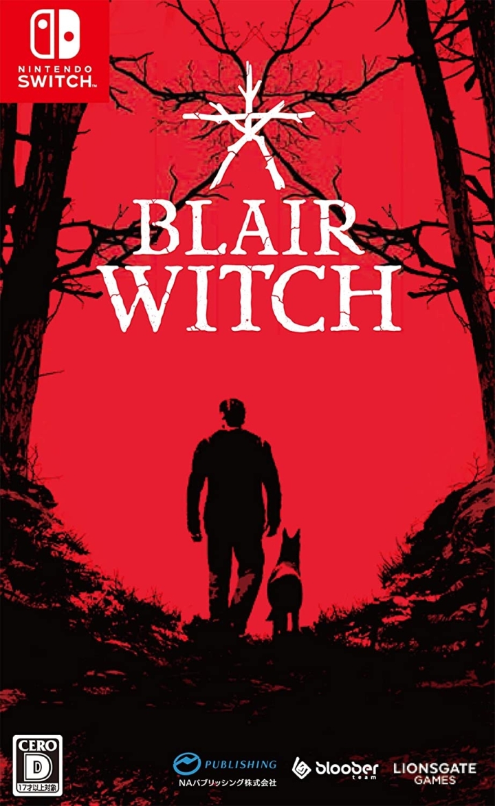 Blair Witch 2