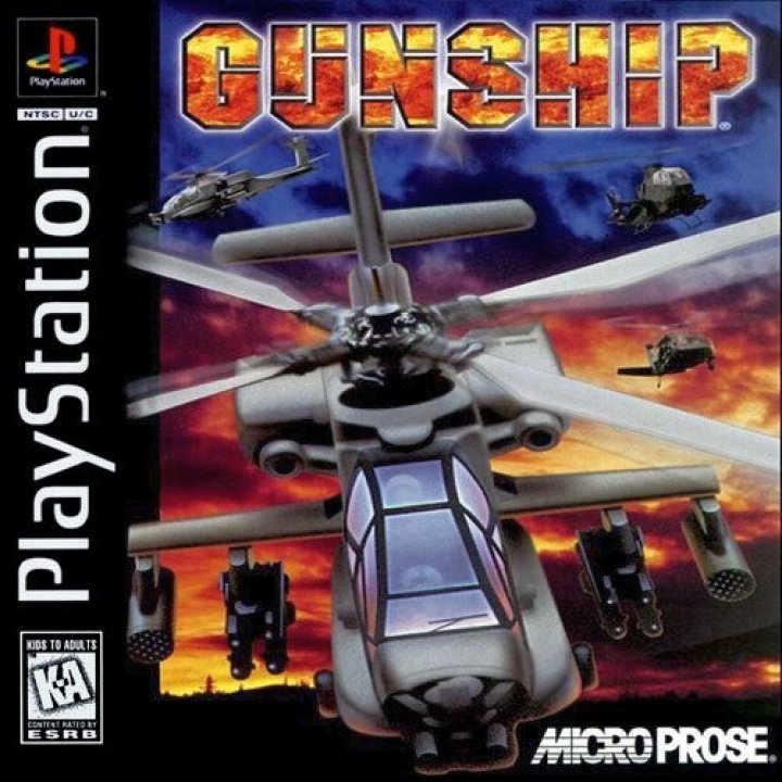 Gunship!