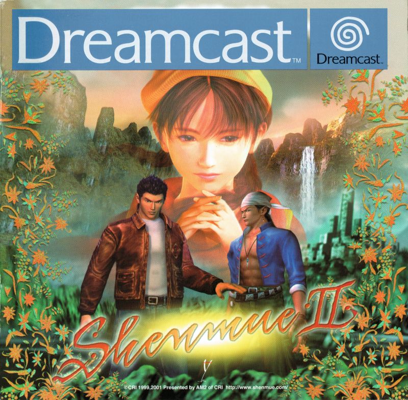 Shenmue II