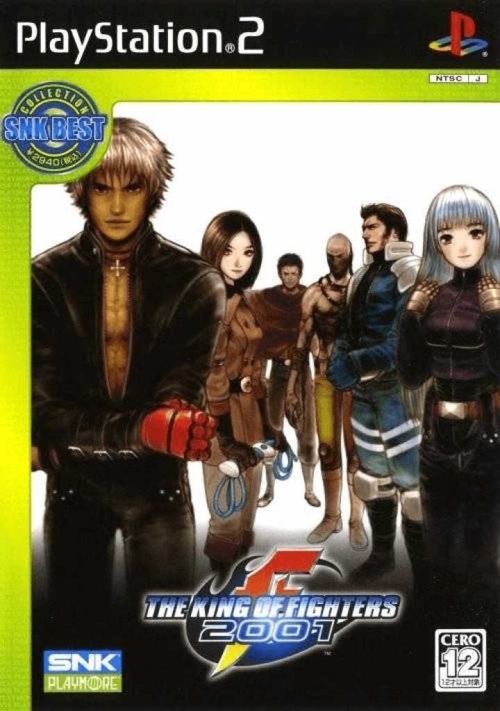 King Of Fighters 2000 / 2001