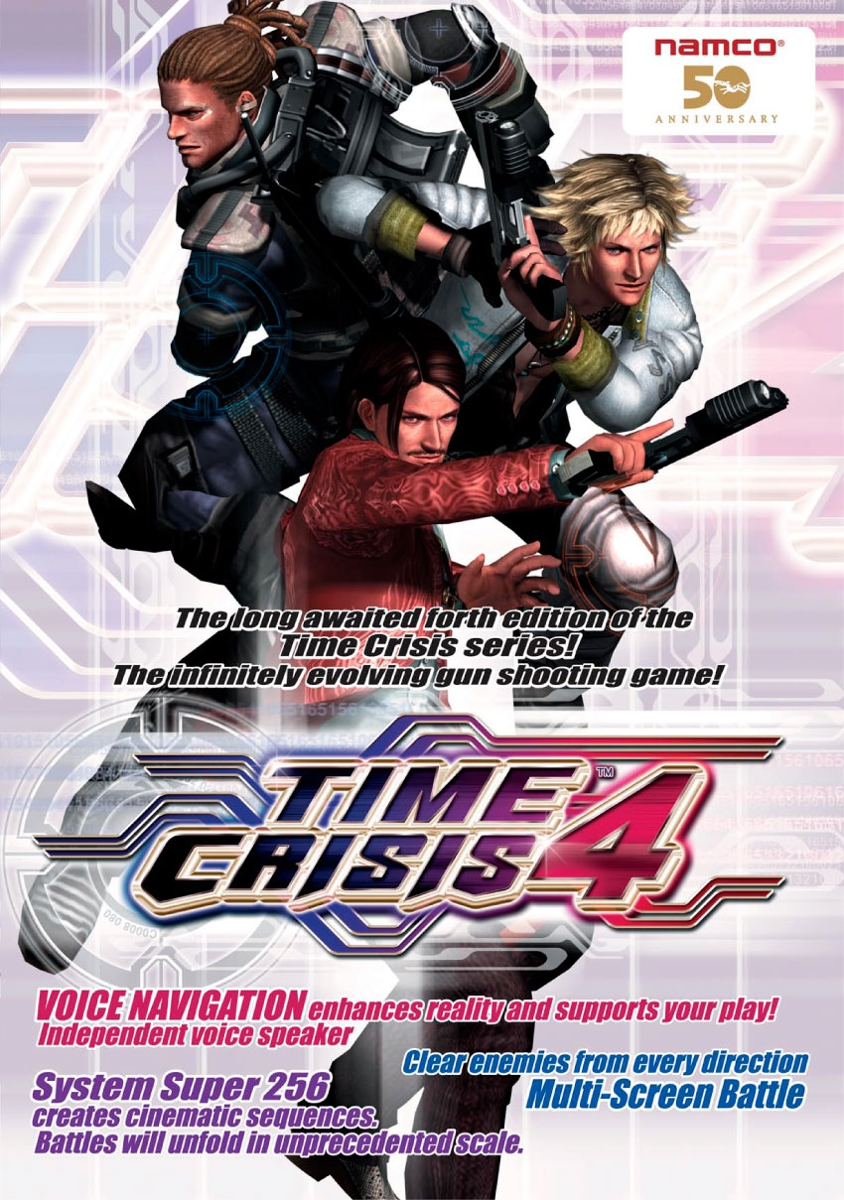 Time Crisis 4